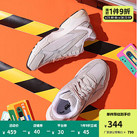 彪马（PUMA）【NCT127同款】男女同款缓震休闲老爹鞋TEVERIS NITRO 388774 浅灰-灰色-01 38.5