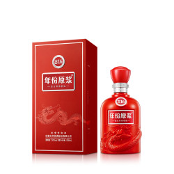 原浆是白酒么(原浆酒是什么意思?原浆酒和白酒有什么区别)