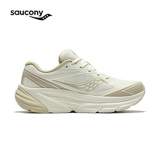 Saucony曾舜晞同款索康尼GUARD AMR复古跑鞋男夏季透气休闲跑步运动鞋子 米咖啡 42