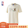 NBA -像素大战系列塔图姆约基奇t恤夏季运动男纯棉短袖 杰森塔图姆 XL