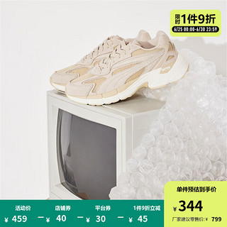 彪马（PUMA）【NCT127同款】男女同款缓震休闲老爹鞋TEVERIS NITRO 388774 烤杏仁色-燕麦色-15 44.5