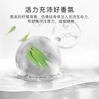  Florihana 温和净化空气 柠檬尤加利精油  5g
