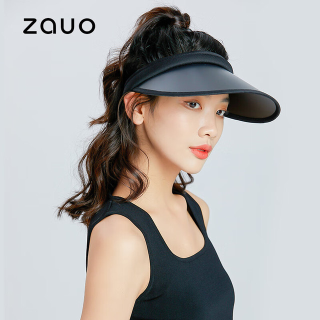 zauo 防晒帽 遮阳帽女 夏季防紫外线 沙滩空顶帽 大帽檐户 12cm版 黑色 均码