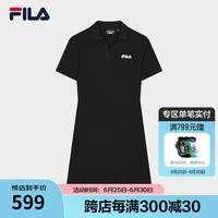 FILA 斐乐官方女子针织连衣裙2024夏新款时尚修身POLO领短袖裙子