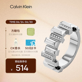 卡尔文·克莱恩 Calvin Klein 凯文克莱（Calvin Klein）CK小冰晶女士银色戒指对戒35000322D