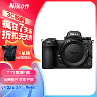 尼康（Nikon）Z 7II（Z7 2/Z72）全画幅微单相机 （约4,575万有效像素 5轴防抖）单机身 酷玩旅游套装 单机身（不含镜头）