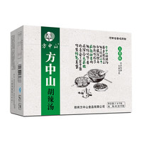 方中山胡辣汤河南特产胡辣汤料速食早餐五香味胡辣汤整箱装2610克