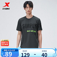 XTEP 特步 T恤男23夏季新款运动休闲短袖977229010422 炭灰色 M