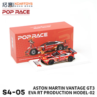 拓意POP RACE合金汽车模型1/64 阿斯顿马丁-EVA02 赛车摆件人偶MINIGT S4-5-阿斯顿马丁-EVA02红色