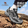 88VIP：CAMEL 骆驼 登山鞋男2024夏季防滑运动鞋防泼水专业登山徒步鞋