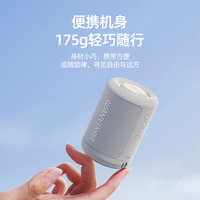 万音霸 M5蓝牙音箱家用便携车载户外无线小音响高音质超重低音炮