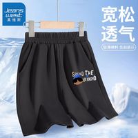 真维斯男童休闲裤中大童超轻薄短款裤子儿童夏季透气短裤休闲居家 男童sd帅气休闲裤sdf