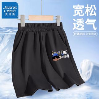 真维斯男童休闲裤中大童超轻薄短款裤子儿童夏季透气短裤休闲居家 男童sd帅气休闲裤sdf