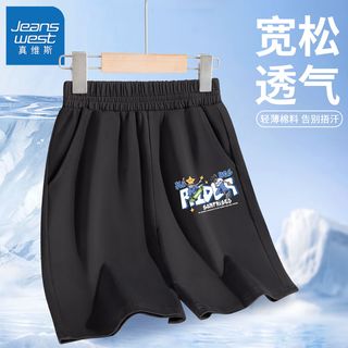 真维斯男童休闲裤中大童超轻薄短款裤子儿童夏季透气短裤休闲居家 男童sd帅气休闲裤sdf