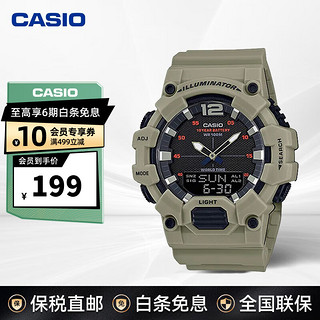 CASIO 卡西欧 运动手表 HDC-700-3A3VDF