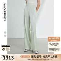 朗姿【三醋酸Basic衣橱】王楚然同款复古阔腿裤2024夏休闲裤 浅青柠色 S