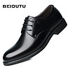 BEIOUTU 北欧图 皮鞋男士商务正装鞋结婚职场低帮耐磨系带鞋子男 173 黑色 42