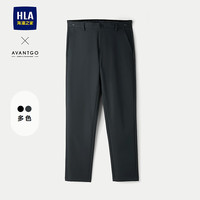 HLA 海澜之家 男士休闲裤 HKCAW3W051A