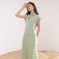 【碧影垂绿】2024夏季薄荷曼波连衣裙改良裙新中式裙子女