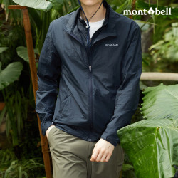 mont·bell 速干风衣 男士皮肤衣 轻薄夏季冲锋衣 防风防晒 深藏青 MW3HBMJW206