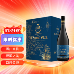 Sailor Jerry 杰瑞水手 The  Strong  Sailor 水手干红葡萄酒 750ml*6瓶