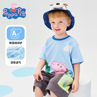 小猪佩奇童装男童短袖T恤中小童薄款打底衫男宝宝夏季儿童上衣新