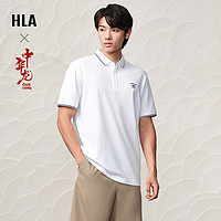 HLA 海澜之家 短袖POLO衫男24中华龙凉感短袖男夏季