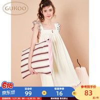 果壳(Gukoo)旗下YSO睡衣女夏季甜美可爱简约小飞袖花边舒适吊带睡裙女 女花边吊带裙 S