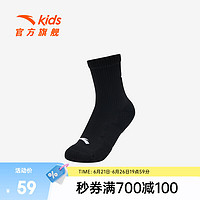安踏儿童长袜男童运动袜子2024夏季薄款透气舒适防臭篮球袜欧文系列 黑色-1 XL  10岁以上