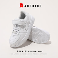 ABC KIDSABC女童鞋子儿童休闲运动鞋2024春季新款男童皮面软底小白板鞋潮 单层 白色