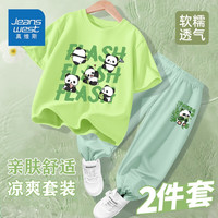 真维斯男童套装2024年童装中大童夏季冰丝防蚊裤儿童t恤两件套 绿色/K熊猫豆绿色/J吃竹熊猫小标 140