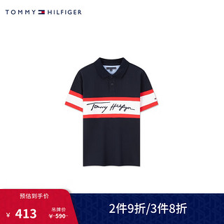 TOMMY HILFIGER24春夏童装男休闲拼色签字体刺绣短袖POLO衫TH2222079 黑色001 12/150cm