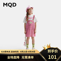 马骑顿（MQD）MQD童装女童连衣裙2024夏季甜美学院风背带印花宽松儿童裙子 花色 120cm