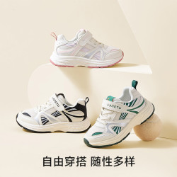 卡特兔 儿童运动鞋
