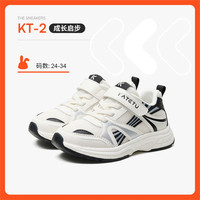 卡特兔 儿童运动鞋