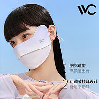 VVC 口罩防晒口罩女防晒面罩防紫外线面罩UPF50+