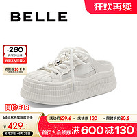 BeLLE 百丽 时尚网面穆勒鞋女2024夏季厚底增高休闲半拖B2023BT4 白色 34
