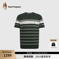 Hush Puppies暇步士男装夏季舒适高弹休闲短袖 深森林 M