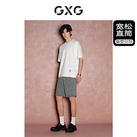 GXG 男装 休闲紫系列宽松休闲短裤直筒运动短裤男裤 2024夏季新品