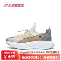 卡帕（Kappa）运动鞋子男鞋网面透气轻便户外慢跑鞋钻石2.0 米黄色 40 