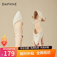 DAPHNE 达芙妮 包头凉鞋女粗跟夏季2024新款法式一字带单鞋名媛高跟鞋 米白色 6cm 36 标准码