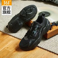361°男鞋运动鞋2024年夏网面百搭休闲鞋男士复古老爹鞋子