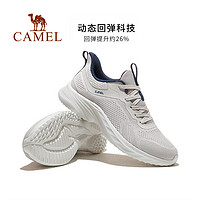88VIP：CAMEL 骆驼 户外2024春夏新款网面轻质便透气舒适减震耐磨休闲跑步运动鞋