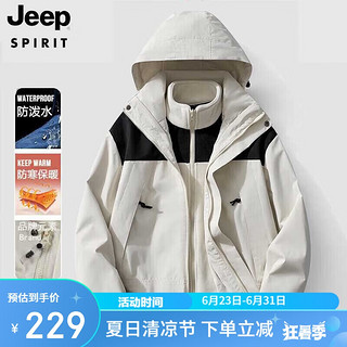 Jeep 吉普 冲锋夹克男女情侣款三合一两件套防风保暖舒适夹克外套 LSM3658