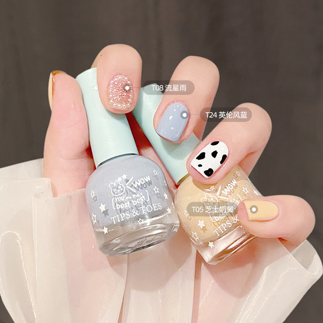 maxfine 裸色新款春夏冰透显白新指甲油持久可撕拉免烤快干脚美甲