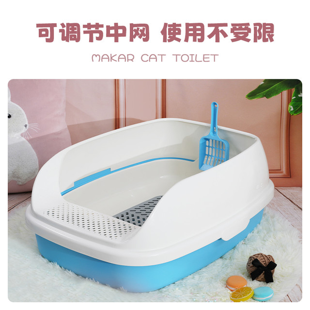 MAKAR 美卡 三层万能中网猫砂盆大号膨润土松木漏砂网格猫厕所防外贱