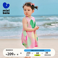 迷你巴拉【mini亲子】连衣裙女童纯棉可爱背心公主风裙子夏 花绿色调00304 80cm