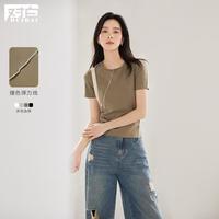 2024夏装设计赶不对称撞色立体线条分割上衣女式短袖T恤