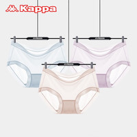 KAPPA卡帕无痕裸感3条无痕内裤女薄款冰丝女士内裤裆三角内裤 软玉紫/清爽蓝/肤色 L(165/95)