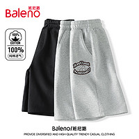 Baleno 班尼路 休闲裤男夏季青少年潮流运动纯棉短裤篮球宽松大码透气五分裤